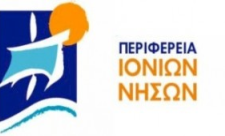 20130811163633!ΠΕΡΙΦΕΡΕΙΑ-ΙΟΝΙΩΝ-ΝΗΣΩΝ