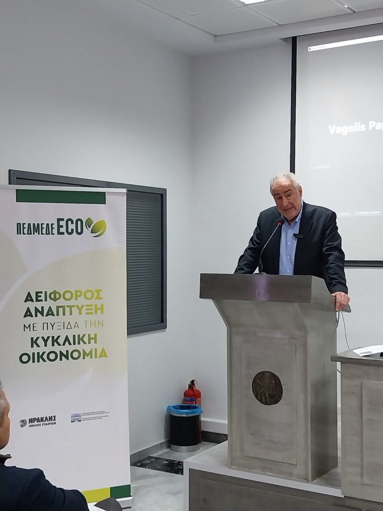 εικόνα_Viber_2023-12-12_10-03-43-143